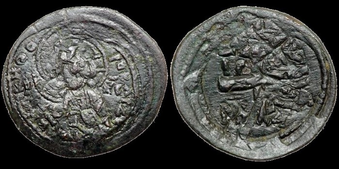 Follis Nicephorus Basilacius, prétendant