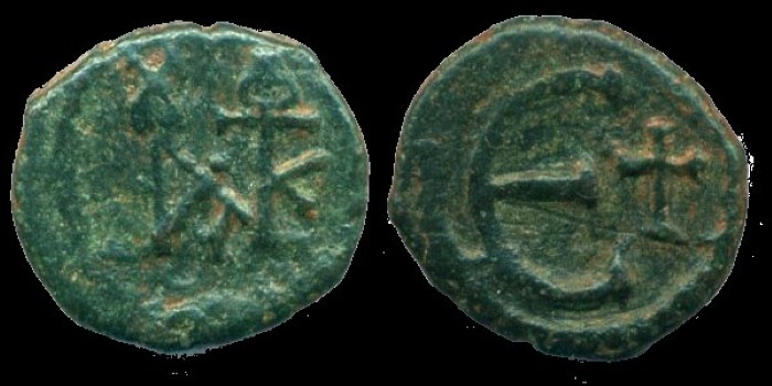 Pentanummium de Justin II au monogramme émis à Antioche