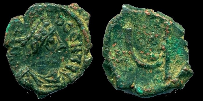 Pentanummium de Tibère Constantin émis à Constantinople
