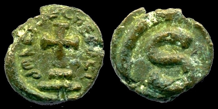 6 Nummis d'Héraclius émis à Alexandrie