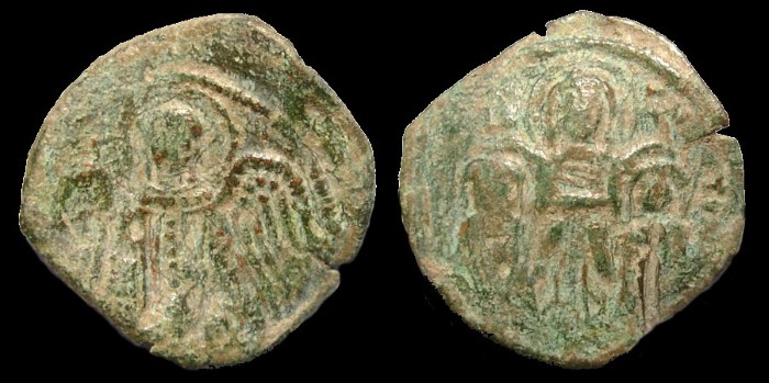 Assarion d'Andronic II et Michael IX Paléologue