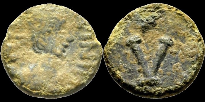 Pentanummium de Justin II émis à Rome