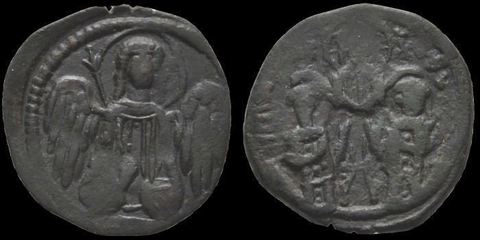 Assarion d'Andronic II et Michael IX Paléologue