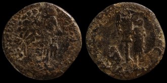 RIC 1058, Sear 4974  - Sesterce de Marc Aurèle avec un trophée