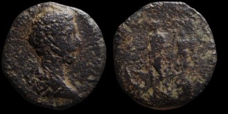 RIC 1239[Pius] - As de Marc Aurèle avec Juventas