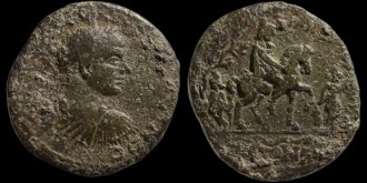 Waddington 20 - AE33 de Caracalla émis à Trapezus