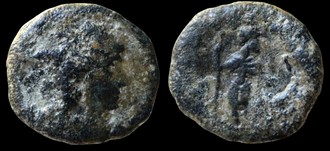 RIC X 704 Constantinople - AE4 nummus de Leo I émis à Constantinople