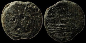 Sear 722 - As de Janus, Spurius Africanus