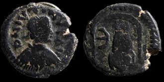Sear 111 - Pentanummium de Justin émis à Antioche avec Tyche 