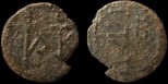 Sear 363 - Pentanummium de Justin II au monogramme