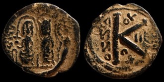 MIBEC 94 var - Imitation syrienne du demi Follis de Justin II et Sophie émis à Thessalonique
