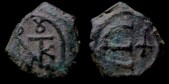 Sear 385 - Pentanummium de Justin II au monogramme émis à Antioche