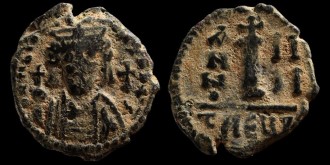 Sear 454 - Décanummium de Tibère Constantin émis à Antioche Anno II/II