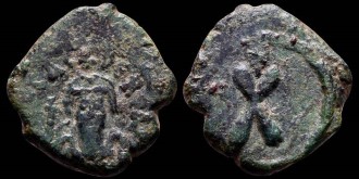 Sear 645 - Decanummium de Phocas émis à Constantinople