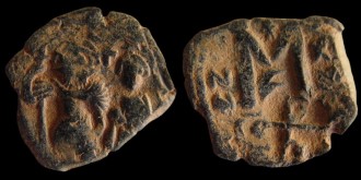MIB km1a, Foss cm1.t1 - Pseudo byzantine aux deux empereurs avec contremarque d'Héraclius