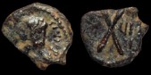 Sear 818 - Décanummium d'Héraclius émis à Constantinople