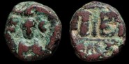 Sear 855 - 12 Nummis d'Héraclius émis à Alexandrie