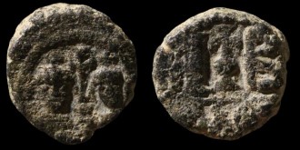 Sear 857 - 12 Nummis d'Héraclius émis à Alexandrie