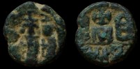 Sear 861 - 12 Nummis d'Héraclius IMB émis à Alexandrie