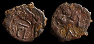Sear 915 ou 916 / Sear 883 - Follis d'Héraclius émis à Ravenne et contremarqué en Sicile