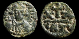 Sear 1057 - Demi Follis de Constans II émis à Carthage