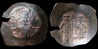 Sear 2061 - Trachy de Theodore I Commene Lascaris, Empire de Nicée