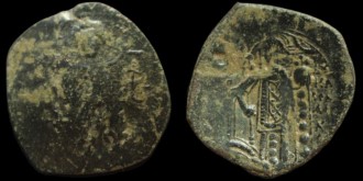 Sear 2142 - Trachy de Théodore II Ducas Lascaris avec St Tryphon