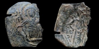 Sear 2267, Ashmolean 525-6 - Trachy de Michael VIII Paléologue