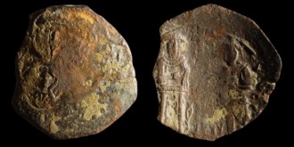 Sear 2417 - Trachy d'Andronic II et Michael IX Paléologues