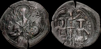 Sear 2323 - Trachy de Michael VIII et Andronicus Paléologues