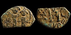 DOC 184a.2 (Foss 2nde série) - Pseudo byzantine aux trois empereurs