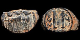 MIBE III X45 - Pseudo byzantine aux trois empereurs