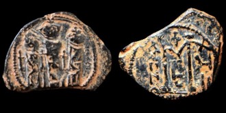 MIBE III X51 - Pseudo byzantine aux trois empereurs