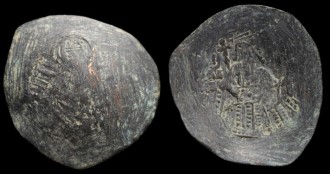 CLBC 10.2.1 - Billon Aspron Trachy bulgare sous Pierre IV de Bulgarie 1185-1197 et sous Ioan Kaloyan 1197-1207