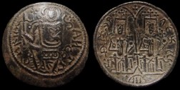 Mitchiner 2336, HUSZAR 72 - Trachy de Bella III, royaume de Hongrie 