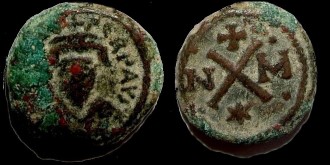 Sear 688 - Décanummium de Phocas émis à Carthage