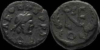 RIC X 686 Constantinople - AE3 de Leo I pour Constantinople