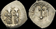 Sear 799 - Hexagramme, 632-635, Constantinople. émis sous Héraclius