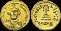 Sear 953 - Solidus, 650-651, Constantinople. Off. S. émis sous Constant II