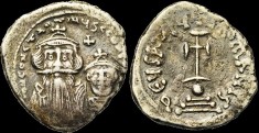 Sear 995 - Hexagramme, 654-659, Constantinople. émis sous Constant II