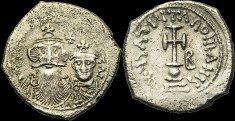 Sear 996 - Hexagramme, 654-659, Constantinople. émis sous Constant II