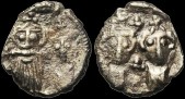 Sear 1052 - Tiers de Silique, 662-668, Carthage. émis sous Constant II