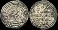 Sear 1554 - Miliaresion, 751-775, Constantinople. émis sous Constantin V Copronyme