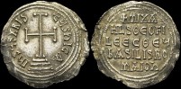 Sear 1641 - Miliaresion, Constantinople. émis sous Michael II d'Amorium et Théophile