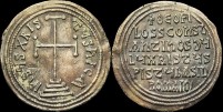 Sear 1660 - Miliaresion, 830/831, Constantinople. émis sous Théophile avec son fils Constantin