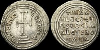 Sear 1691 - Miliaresion, 856-866 (?), Constantinople. émis sous Michael III