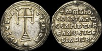 Sear 1753 - Miliaresion, Constantinople. émis sous Romain Ier Lécapène, Christophore et Constantin VII