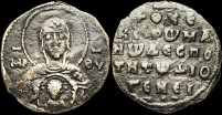 Sear 1865A - 1/3 Miliaresion, Constantinople. émis sous Romain IV Diogène