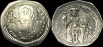 Sear 1873 - Miliaresion, Constantinople. émis sous Michael VII Doukas
