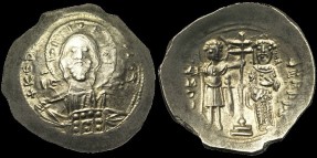 Sear 1905 - EL histamenon pré-réforme d'Alexis I Comnène au Christ émis à Thessalonique
